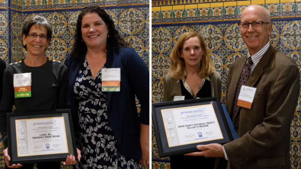 Two-photo collage of award presentations: Nancy Goldenberg and Meg Sherman accepting the Emergency Response Leadership Award, and Jane Sheffield presenting the Grassroots Advocacy Award to Mike Molesevich